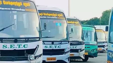 विनायक चतुर्थी की भीड़ के लिए तमिलनाडु चलाएगा 5,400 विशेष बसें