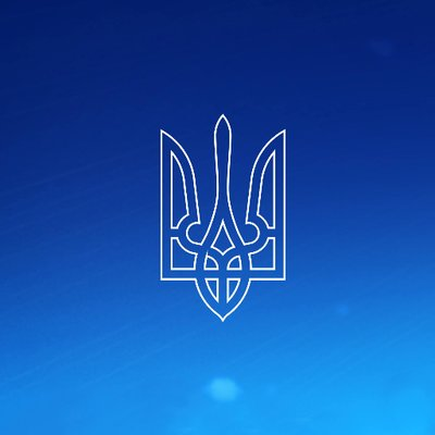 यूक्रेन ने भारत में नागरिकों की हिरासत पर जताई चिंता, कांसुलर पहुंच सुनिश्चित करने पर जोर