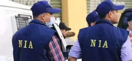 एनआईए ने विस्फोटक सप्लाई मामले में 5 आरोपियों के खिलाफ दायर की सप्लीमेंट्री चार्जशीट