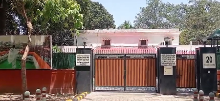 नई दिल्ली में टीएमसी कार्यालय पर पसरा सन्नाटा, भाजपा लगातार बना रही बढ़त
