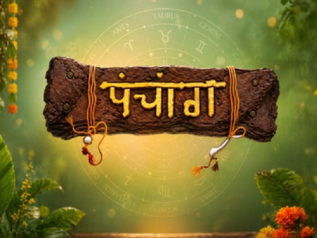 30 अप्रैल का पंचांग: नरसिंह जयंती के साथ लगेगा भद्रा का साया, रवि योग के भी शुभ संकेत