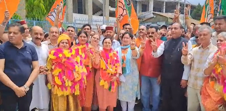 हिमाचल के तीन नगर निगमों पर भाजपा का कब्जा, पालमपुर में कांग्रेस ने दिखाया दम