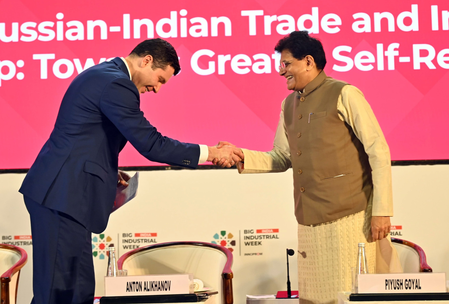 भारत-रूस संबंध अब प्रोटोकॉल से उत्पादन और इरादे से उद्योग की ओर बढ़ने को तैयार: पीयूष गोयल