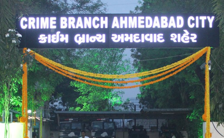 गुजरात : अहमदाबाद क्राइम ब्रांच ने 1992 के हत्या मामले में अवशेष बरामद किए