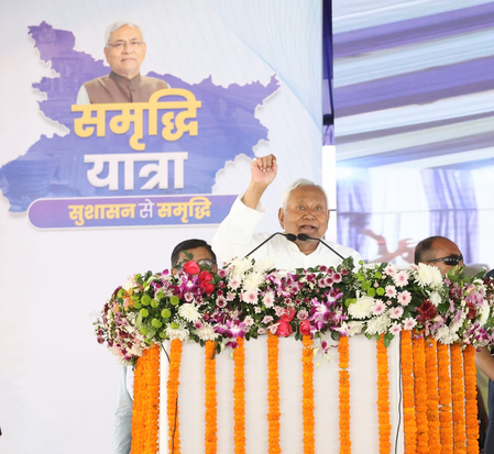 समृद्धि यात्रा : बिहार के सीएम नीतीश कुमार जहानाबाद पहुंचे, 70 करोड़ रुपए की योजनाओं का उद्घाटन