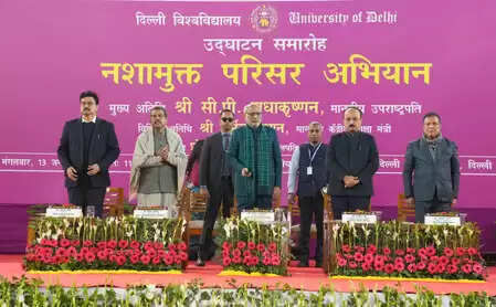 उपराष्ट्रपति की मौजूदगी में डीयू में ‘ड्रग फ्री कैंपस अभियान’ की शुरुआत