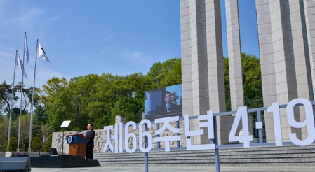 दक्षिण कोरिया: अप्रैल क्रांति के 66 साल, राष्ट्रपति ली ने खाई लोकतंत्र बचाने की कसम