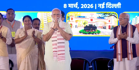 दिल्ली का विकास सिर्फ एक शहर का विकास नहीं होता, यह पूरे देश की छवि से जुड़ा है: प्रधानमंत्री मोदी