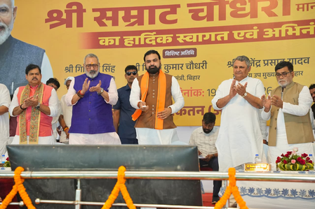 बेगूसराय से 551 आदर्श विद्यालयों की सौगात, मुख्यमंत्री सम्राट चौधरी बोले-'बिहार पढ़ेगा, तभी बिहार आगे बढ़ेगा'