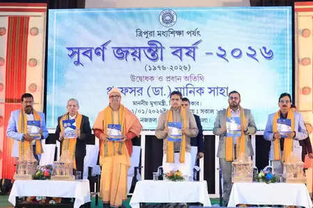 मणिपुर में भारत–म्यांमार सीमा पर असम राइफल्स ने सीमावर्ती लोगों के साथ मनाया नववर्ष