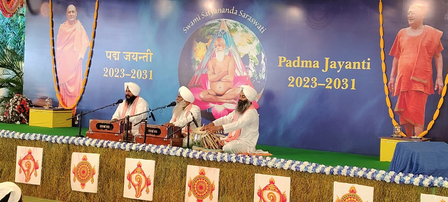 गुरबाणी में साधना और सेवा का संतुलन ही शिष्यत्व का सार: स्वामी निरंजनानंद सरस्वती