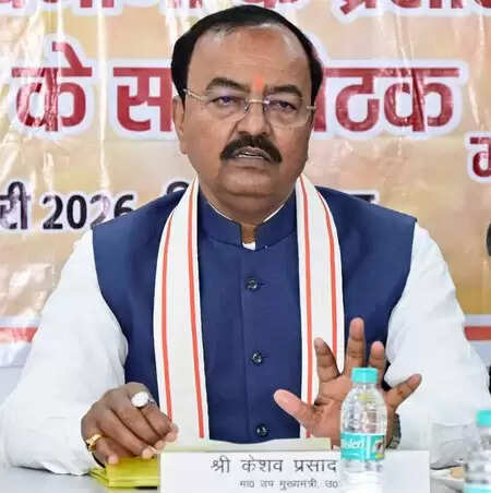 परियोजनाओं में देरी पर अब दोहरी कार्रवाई, ठेकेदारों संग जिम्मेदार अफसर भी नपेंगे: केशव प्रसाद मौर्य