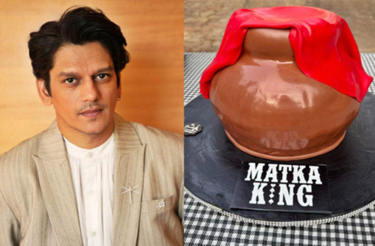 विजय वर्मा ने पूरी की &lsquo;मटका किंग&rsquo; की शूटिंग