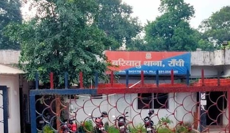 रांची में देर रात शराब पार्टी में विवाद के दौरान फायरिंग, पेट में गोली लगने से युवक गंभीर
