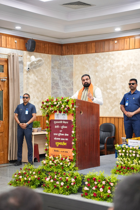 बिहार में हेली-टूरिज्म सेवा शुरू, 18 जुलाई से सप्ताहांत पर उड़ानें, पर्यटन को मिलेगी नई रफ्तार : सम्राट चौधरी