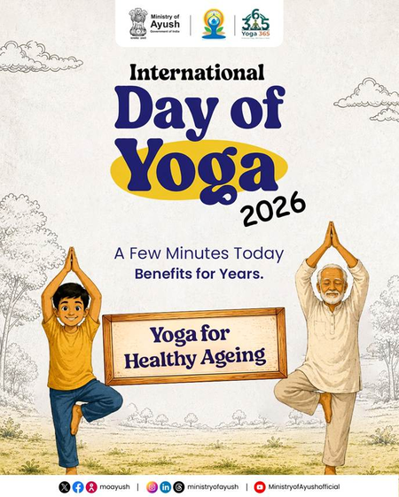 अंतर्राष्ट्रीय योग दिवस 2026 की थीम ‘स्वस्थ बुढ़ापे के लिए योग’ घोषित, दीर्घायु और खुशहाली का देगा संदेश