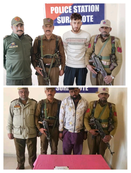 जम्मू-कश्मीर में नशीले पदार्थों की तस्करी में दो गिरफ्तार