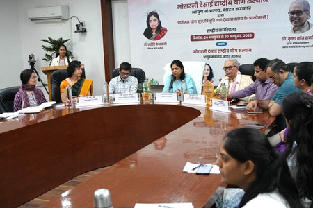 मोरारजी देसाई राष्ट्रीय योग संस्थान में पतंजलि योगसूत्र पर पांच दिवसीय राष्ट्रीय कार्यशाला का शुभारंभ