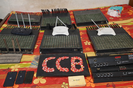 कोलकाता पुलिस ने साइबर धोखाधड़ी के बड़े रैकेट का पर्दाफाश किया, आरोपी गिरफ्तार