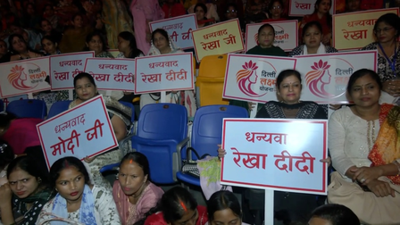 सीएम रेखा गुप्ता ने 'दिल्ली लक्ष्मी योजना' का किया शुभारंभ, लाभार्थी महिलाएं बोलीं- अब हम भी आजाद