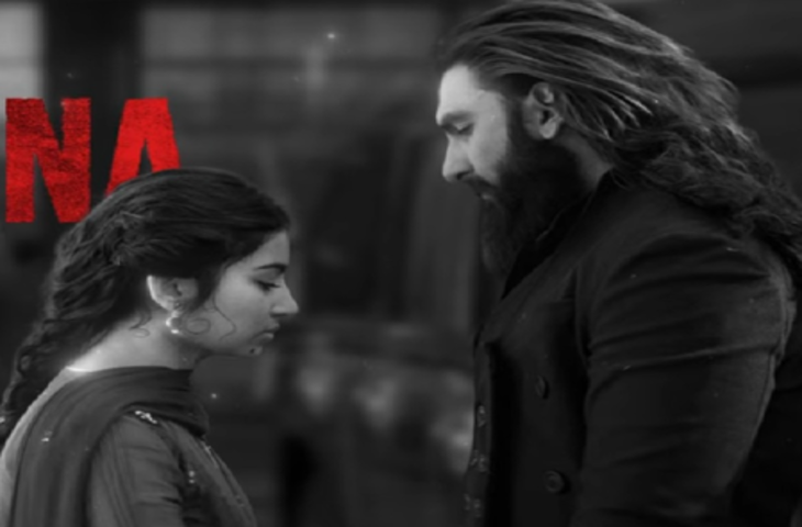 'धुरंधर द रिवेंज' का गाना 'फिर से' रिलीज, रणवीर सिंह ने फैंस से पूछा- 'आप भी रोने लगे?'