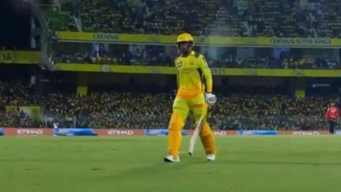 CSK vs PBKS Highlights: 'कर दिया शर्मसार' इन 5 धुरंधरो ने मिट्टी में मिला दिया CSK और धोनी का नाम, इतिहास में पहली बार हुआ ऐसा हाल