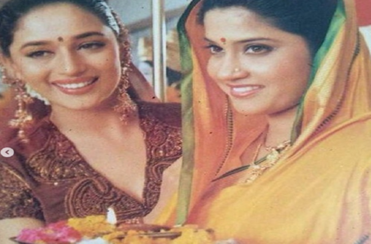 रेणुका शहाणे: &lsquo;हम आपके हैं कौन&rsquo; की पूजा बनकर छाईं, एक फिल्म ने बदल दी किस्मत