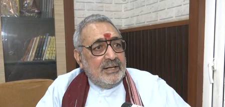 गिरिराज सिंह का दावा- 'कुरान में गोवंश की कुर्बानी का जिक्र नहीं, खाड़ी देशों में वध पर रोक की चर्चा'