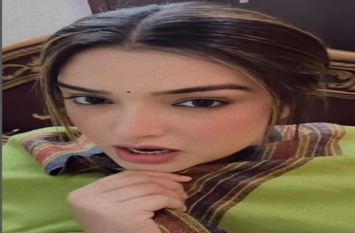 &lsquo;कित्थे रह गया&rsquo; पर आम्रपाली दुबे ने शेयर किया वीडियो, दिखाया मजेदार अंदाज