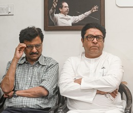 छात्रों की जीत पर राज ठाकरे और संजय राउत का संदेश, शिवाजी पार्क में जश्न मनाने का किया आह्वान