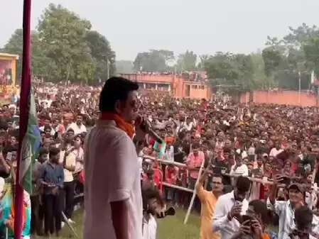 बिहार की जनसभा में रवि किशन ने साधा इंडिया गठबंधन पर निशाना, कहा-'जहां जाएंगे डमरू बजेगा'