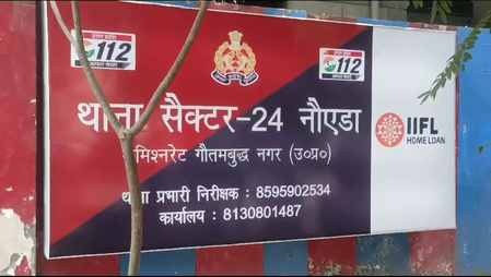 युवक-युवती ने तीन मंजिला मकान से लगाई छलांग, लड़के की मौत