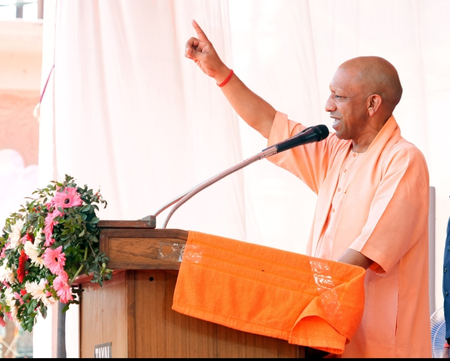 सत्ता नहीं, संस्कार की है भाजपा की विकास यात्रा: मुख्यमंत्री योगी