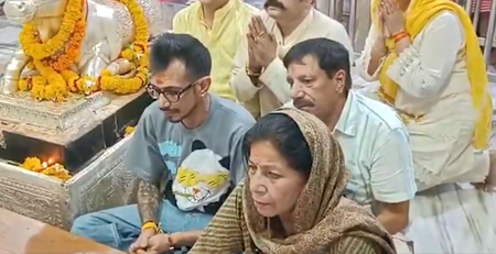 महाकाल मंदिर में दर्शन करने पहुंचे युजवेंद्र चहल, बताया भस्म आरती का अनुभव