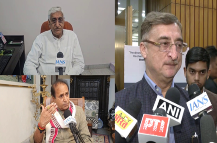 पहलगाम आतंकी हमले की कांग्रेस नेताओं ने की निंदा, कहा- पूरा देश एकजुट है