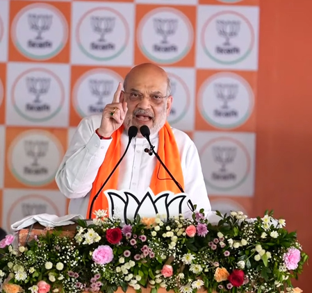 5 मई के बाद बदल जाएगा बंगाल, घुसपैठियों और सिंडिकेट पर कसेगा शिकंजा : केंद्रीय गृह मंत्री अमित शाह