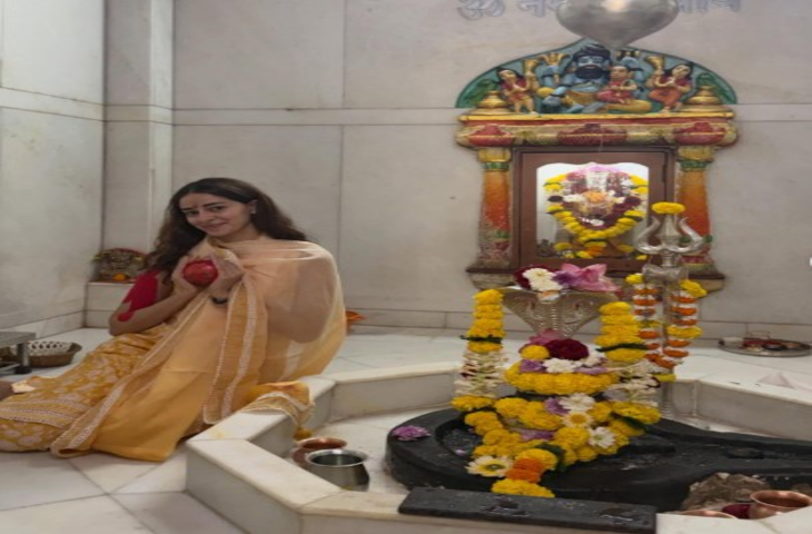 भक्ति में लीन हुईं अनन्या पांडे, शिवलिंग के सामने हाथ जोड़े आईं नजर