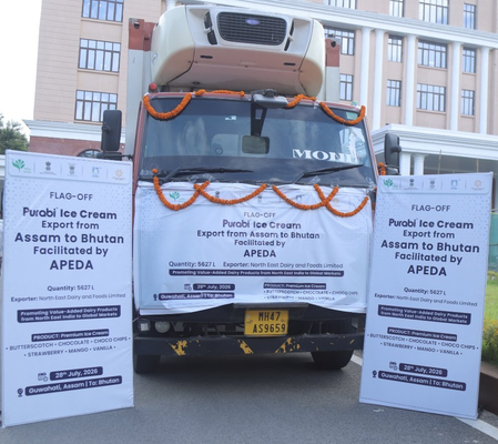 असम ने भूटान को पूरबी आइसक्रीम की पहली खेप का किया निर्यात, दुग्ध उत्पादकों की बढ़ेगी आय