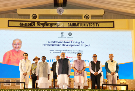 उपराष्ट्रपति राधाकृष्णन ने गुवाहाटी यूनिवर्सिटी में 110 करोड़ रुपए के इंफ्रास्ट्रक्चर प्रोजेक्ट्स की आधारशिला रखी
