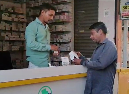 दवाओं के भ्रामक प्रचार पर शिकंजा, खुदरा और थोक विक्रेताओं के लिए नए नियम प्रस्तावित