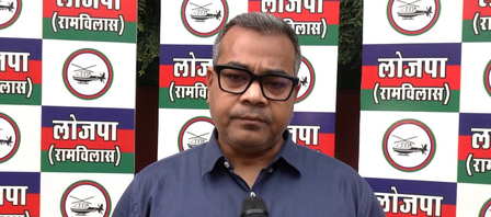 चिराग पासवान के बयान का सांसद अरुण भारती ने किया समर्थन, कहा-आरक्षण कोई दान या खैरात नहीं बल्कि भरपाई है