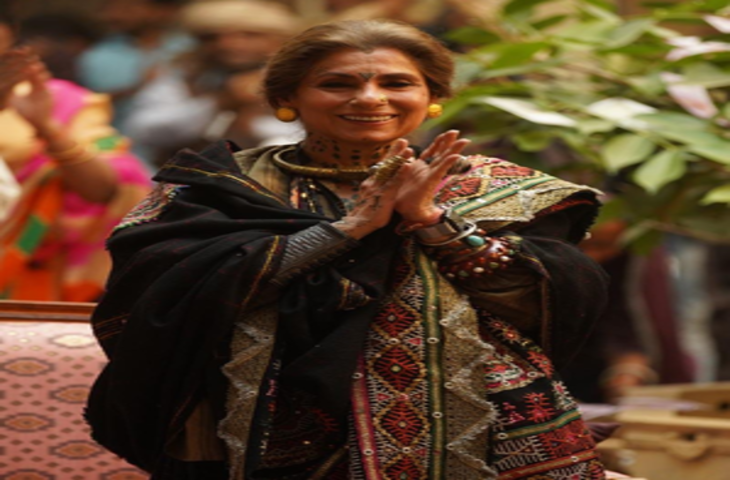 कुष्ठ रोग का 'बॉबी' ने किया डटकर मुकाबला, अमिताभ से आर माधवन तक करते हैं जागरूक