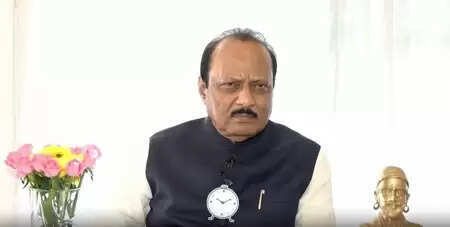 दुनिया के किसी भी देश में निर्दोषों को परेशान करना स्वीकार्य नहीं: अजित पवार