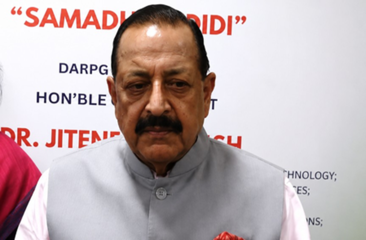 'समाधान दीदी' से शिकायतों का होगा स्मार्ट और तेज निपटारा, जितेंद्र सिंह बोले-कई देशों ने रुचि दिखाई