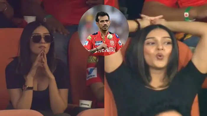 'लटका चेहरा, आंखों में दर्द' युजवेंद्र चहल की विराट कोहली ने की पिटाई, उधर महावश का दिल हुआ चूर चूर