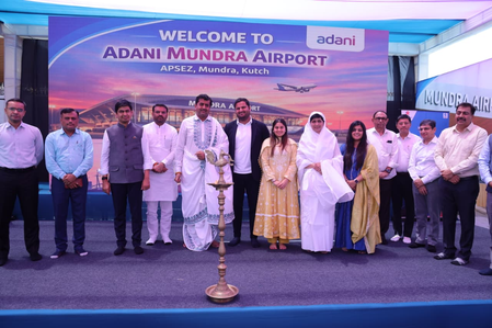 अदाणी मुंद्रा एयरपोर्ट से कच्छ को मिली नई उड़ान, 8 शहरों से जुड़कर खुलेगी आर्थिक विकास की राह