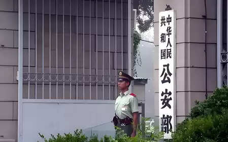 अमेरिका के साथ सहयोग करने को तैयार चीन है : चीनी प्रवक्ता