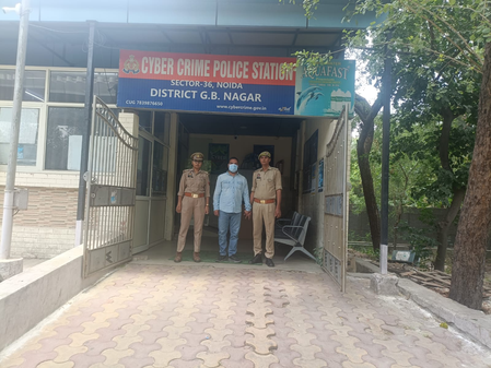 विदेश भेजने के नाम पर ठगी करने वाला गिरफ्तार, बीटेक पास आरोपी करता था ठगी