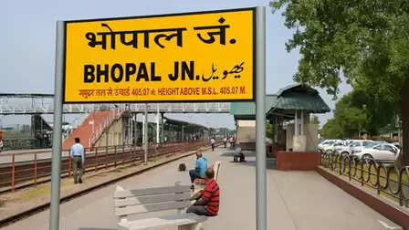 मध्य प्रदेश में महापौर, अध्यक्ष एवं पार्षद का चुनाव लड़ने वालों के मामलों की सुनवाई वीडियो कॉन्फ्रेंसिंग से