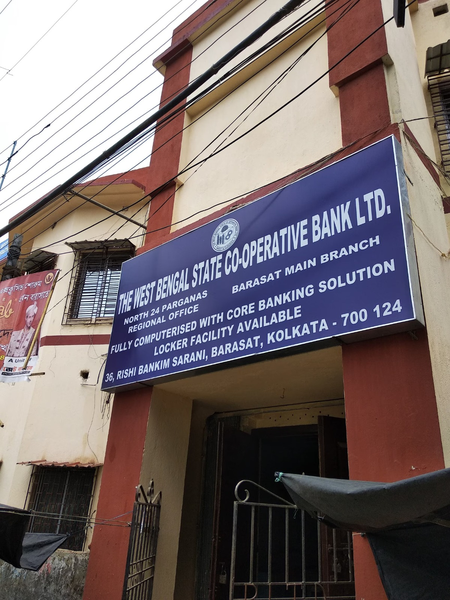 लोन वसूली के लिए पश्चिम बंगाल सरकार ने दिखाई सख्ती, अधिकारियों पर भी कार्रवाई की तैयारी